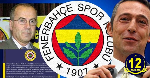 Birleşik Fenerbahçe Vakfı'ndan Ali Koç'a destek: Yaptıklarını biliyoruz, arkasındayız